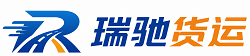 东安县附近回程货车调度｜工程机械爬梯车大件运输车调度